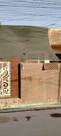 القوسيات فرع مصور مراد • ٢٠٩م • سند زراعي ٢٥