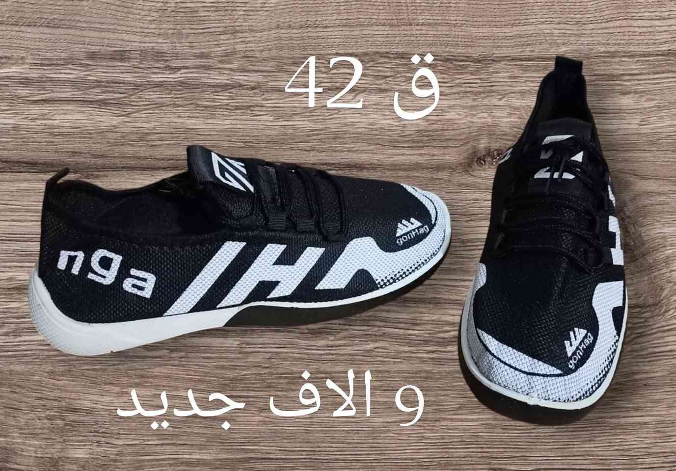 احذية رجالي • جديد • مقاسات ٣٩-٤٤