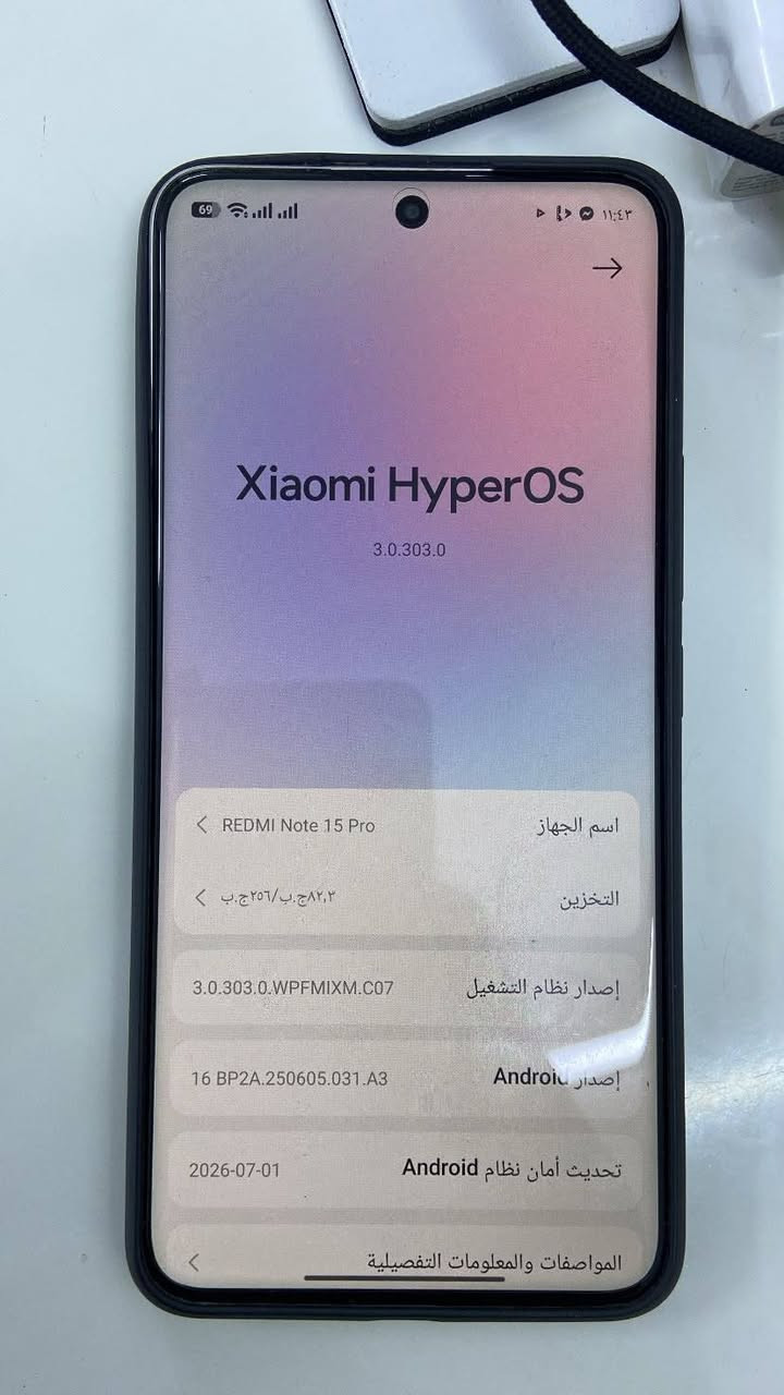 هونر X9c • مراوس • التاجي