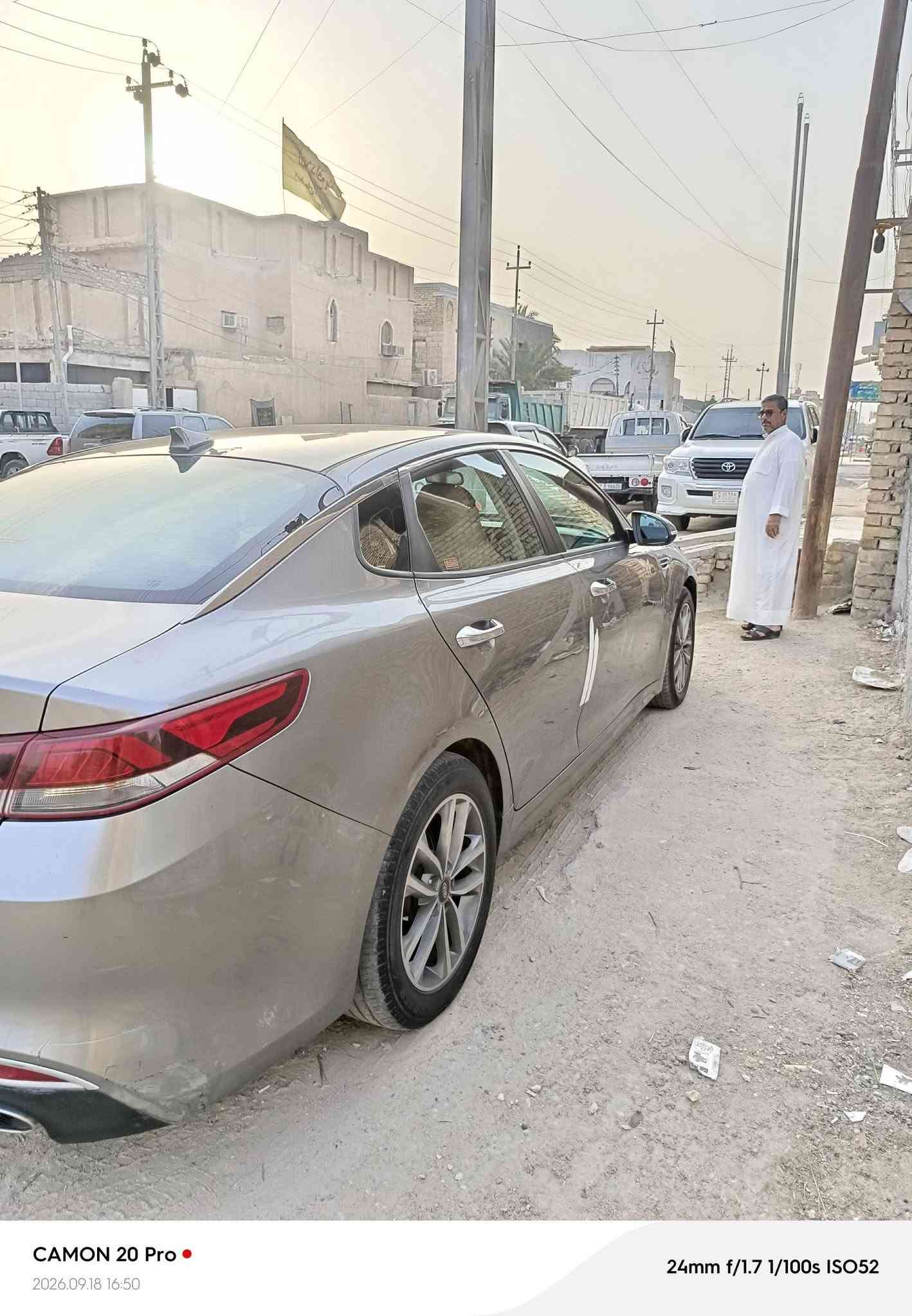 كيا اوبتيما 2016 حادثه بسيط. سياره بسمي سعر 125 وبيه مجال للشراي مكاني ناصرية مركز  ***********

سياره حلوه ونضيفه أحله من صور وما نقصه برغي وما تذب عليه ربع

نص مكتوب في الصور:
- CAMON 20 Pro 2026.09.18 16:53 24mm f/1.7 1/100s ISO80
- CAMON 20 Pro 2026.09.18 16:52 24mm f/1.7 1/100s ISO284
- CAMON 20 Pro
- 2026.09.18 16:51
- 24mm f/1.7 1/334s ISO50
- CAMON 20 Pro 2026.09.18 16:51 24mm f/1.7 1/559s ISO52
- CAMON 20 Pro • 2026.09.18 16:50 24mm f/1.7 1/310s ISO50
- 2026.09.18 16:50
- 24mm f/1.7 1/100s ISO52