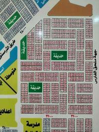 بداية حي القدس • قطاع ٣٧ • ٢٠٠م