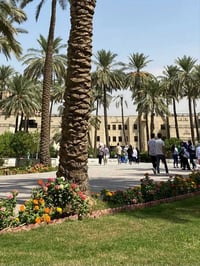 الغزاليه • نقل موظفين/طلاب • المشرق البيان المستنصريه