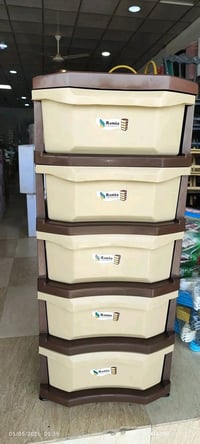 مجر خماسي • دولاب أحذية • كركوك كورنيش