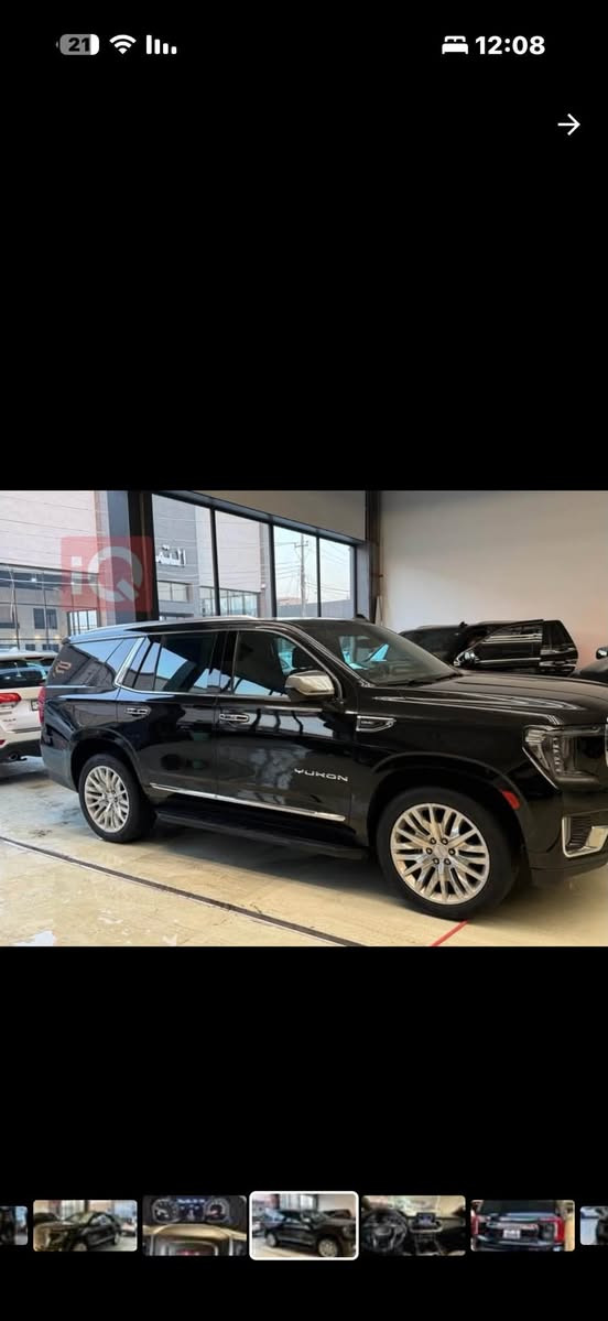 GMC يوكن sle
خليجية وكالة المنصور 
رقم بغداد باسمي مكفوله كفاله شرط المحرك ممفتوح 
السياره مبدل دعاميه إماميه مال دنلي 
ويل دنلي شكله الخارجي دنلي 
تايرات جدد 
السيارة كامله مكمله مابيه نقص ابد 
ماشية 85 ميل 
بيع فقط 
السعر (40.000$)
***********
