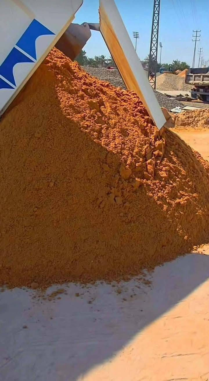 رمل مقسول • حمل • بالخدمة
