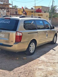 سيدونا • ٢٠٠٨ • رقم بغداد