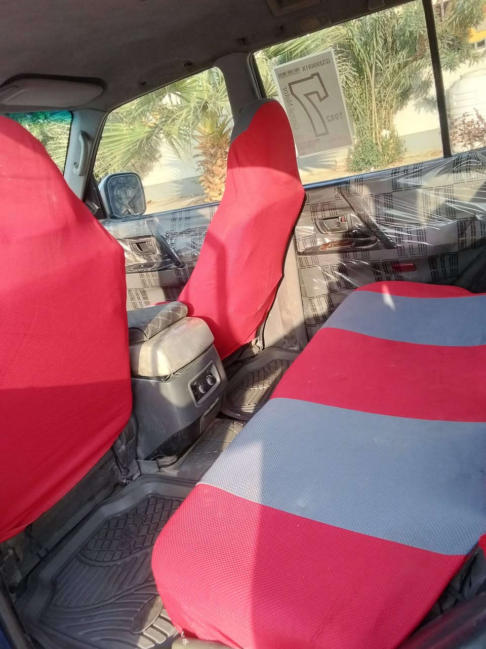 باجيرو • ٢٠٠١ • رقم بغداد