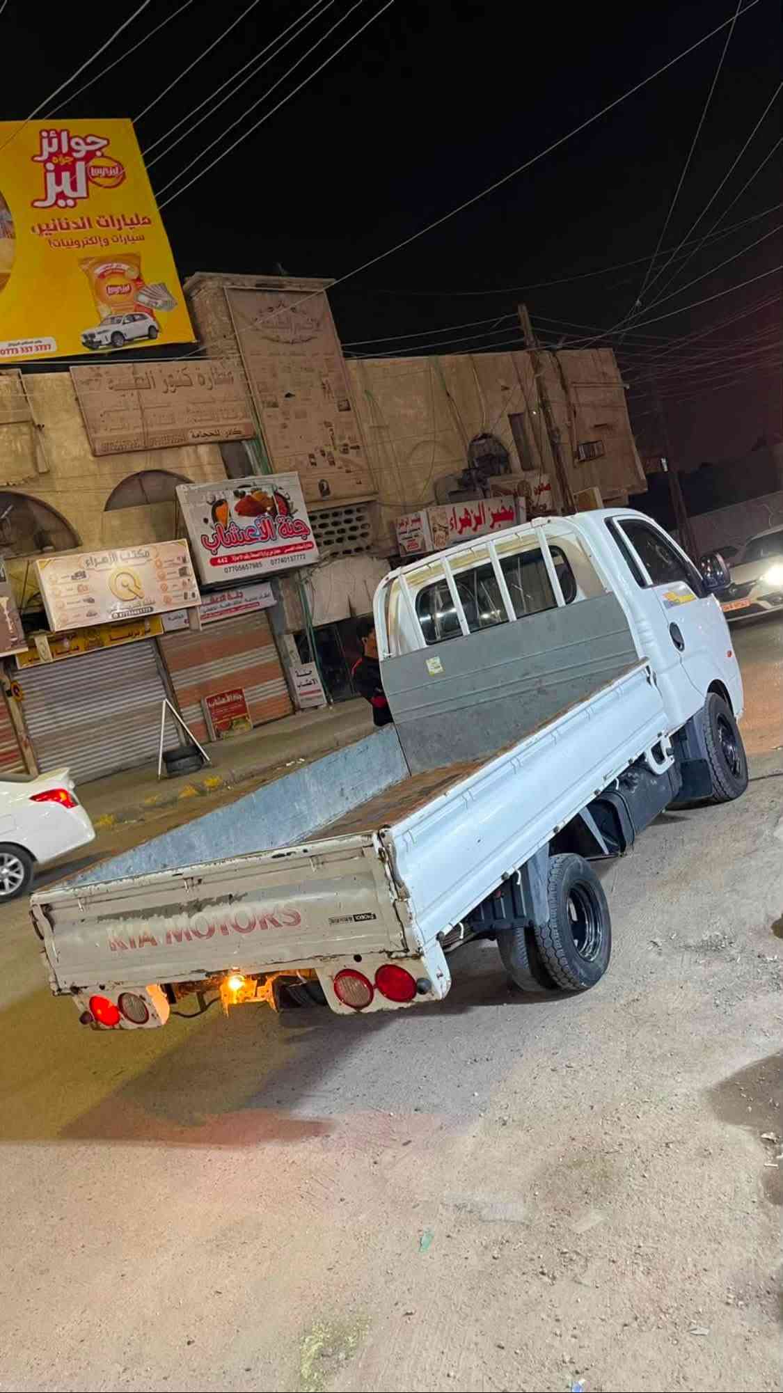 بنگو ٢٠١١ • سنوية ضايعة • مكينة شغالة