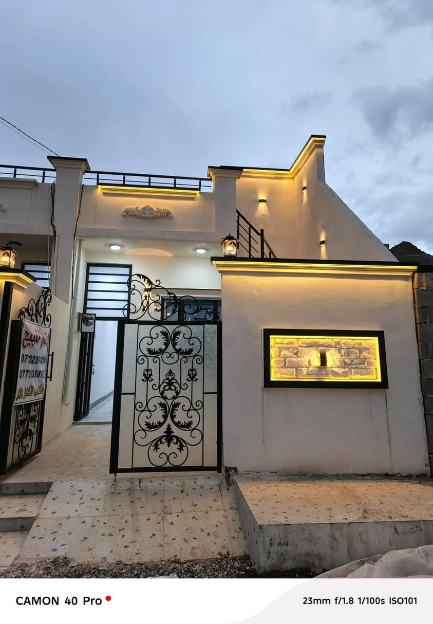 🔶 دار صفر زراعي  للبيع موقع مميز سنة البناء 2026🏠

🔶 المساحة 100 متر الواجهة 5 متر العمق 20متر   🏠

🔶  الموقع : حي البدر فرع حلويات علي الحمداني ولحم بعجين اللماس     ✅

🔶 الطابق الاول يتكون من أستقبال وهول ومطبخ وغرفة نوم وصحيات داخلي وخارجي والدار نظام دكت ✅

🔶 يبعد عن التبليط 40 متر والدار بداية الفرع وموقع مميز 
________________________________

🔵نستقبل جميع عروضاتكم  وطلباتكم في بيع وشراء الدور ولأراضي السكنية والتجارية والزراعية 

🔷للأستفسار اكثر ☎️

***********
***********

🔶او يرجى زيارة مكتب الكنز للعقارات الكائن في حي الواسطي قرب مول الحاج زياد
