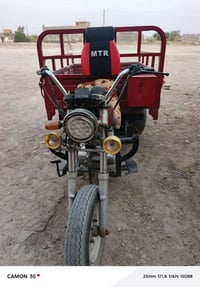 ستوته • ٢٠١٧ • اوراق صوليه