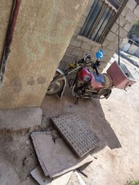نكره • سلف • ما بيه نواقص