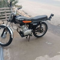 نامه • ايراني
