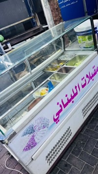 براد مقبلات • ستانلس ستيل • معدات كباب