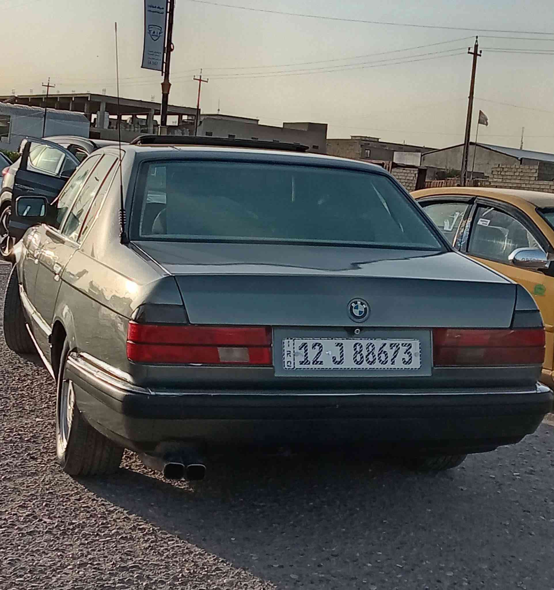 بي ام • محرك شرط • ناقل شرط