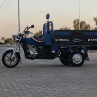 ستوته • قلاب • مكينه صفر
