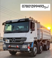 للبيع • اربيل • شاحنة