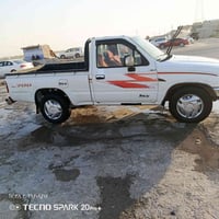 بيكم جمره • مكفوله • ١٩٩٩