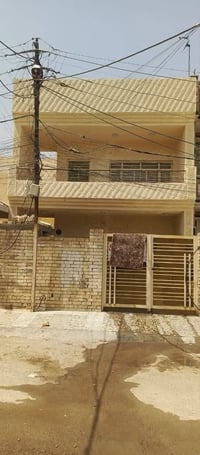 07710689363 الدار للبيع للاستفسار على الرقم مكان الامين قرب جامع المحس...