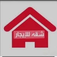 البصرة الجبيلة • غرفتين • صالة مفتوحة