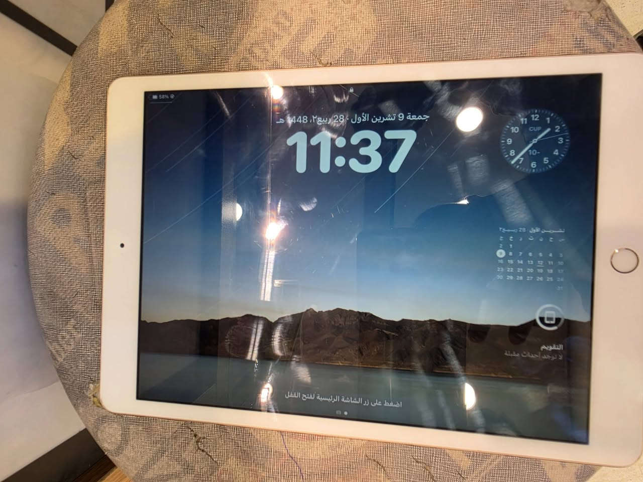 آيباد ٧ • مكفول • ما انفتح