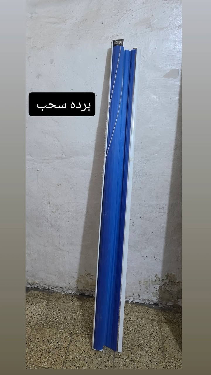 عراض منزليه 🏠 للبيع
التواصل خاص او الرقم:  ***********
