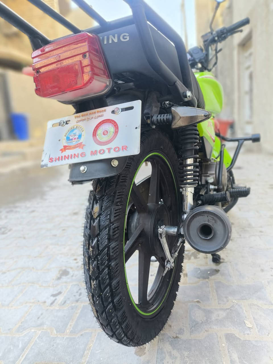 شاينك • ٢٠٢٣ • محرك مكفول