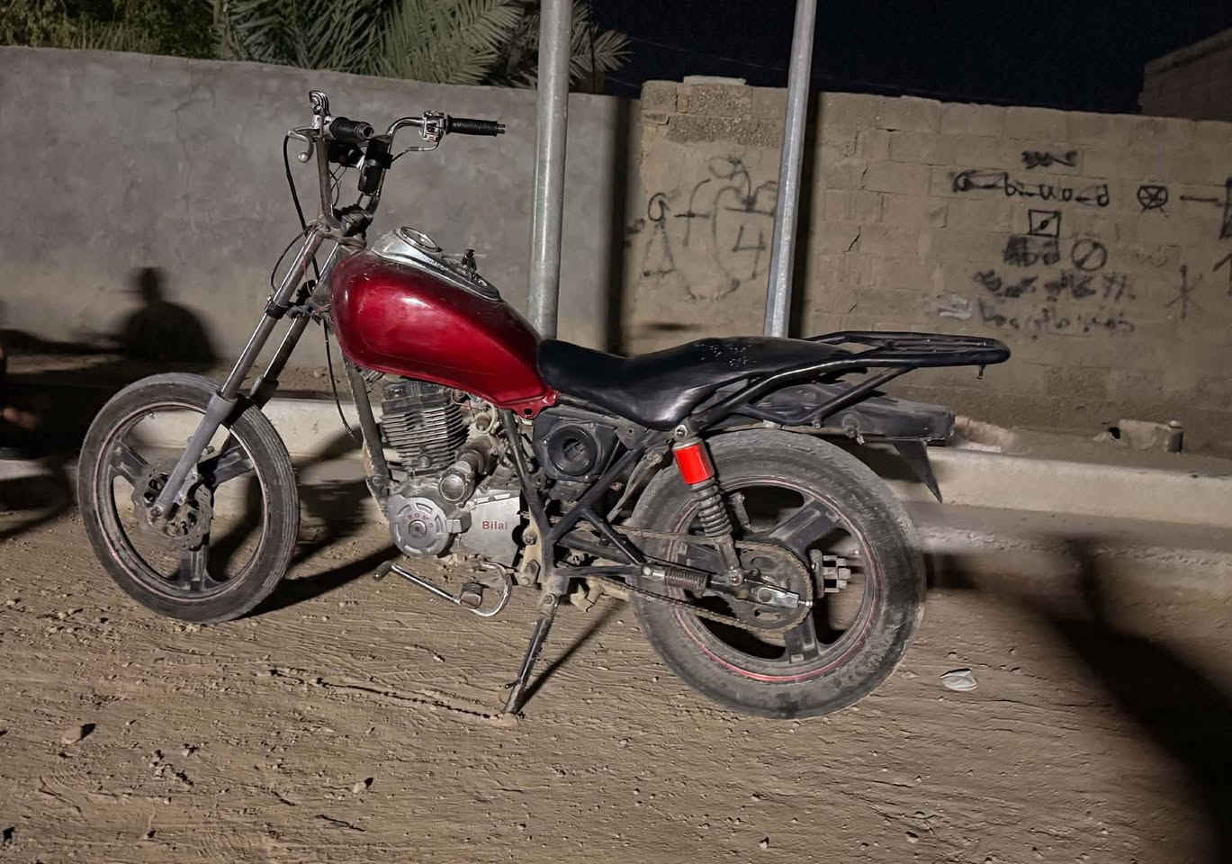 السلام عليكم دراجه وبامه البيع دراجه كلشي مناقصه اوراق أصولي شاصي كلشي مابيه ومحرك كلشي مابيه سعره 300 وبيه مجال قليل التواصل على الخط فقط *********** العنوان الديوانية مركز مكلف بل نشر
