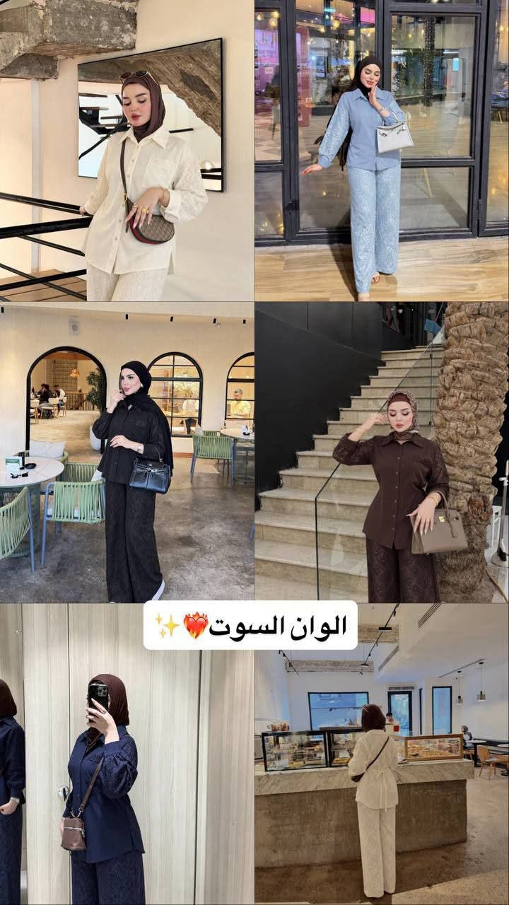 كولكشن السوتات💕✨
اجمل سوت كيبور يجنن✨

خامه القميص دبي مطعم بكيبور 
تركي الاصلي كولتي عالي✨

قياس 38 40 42 44 46 48
طول القميص 78 يغطي ورك 

حزام من لخلف 

سعر 35
للحجز مرسلة الصفحة او 
واتساب***********
