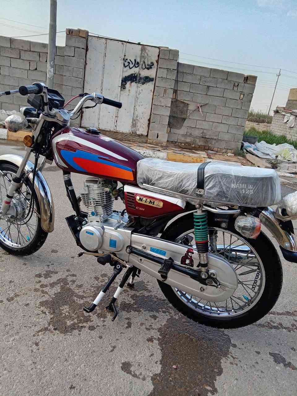وراق 7 • موديل 23 • محرك مكفول