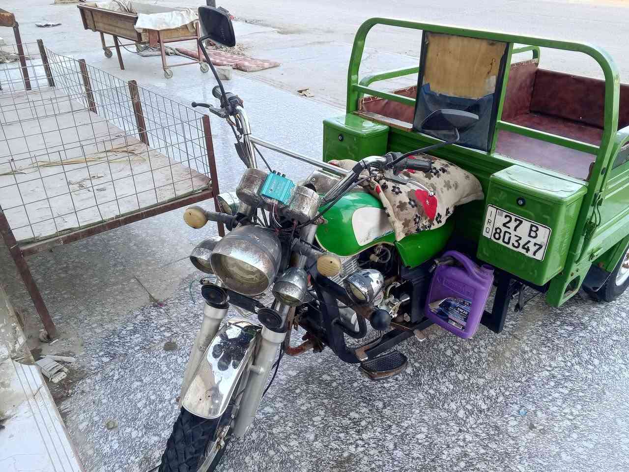 ستوته جمرة • ٢٠٢٣ • سنوية