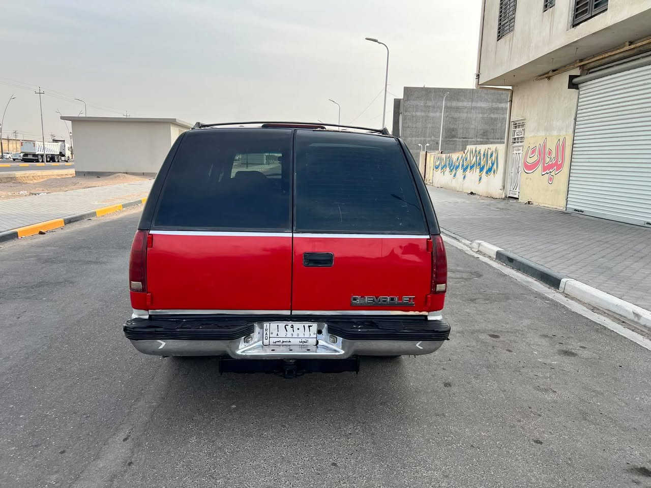 جمسي • ١٩٩٧ • رقم نجف