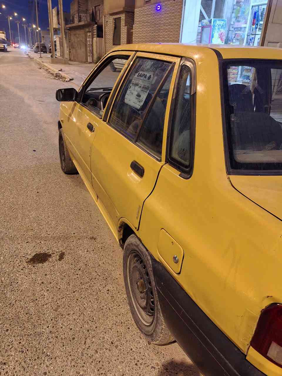 سايبا ٢٠١٥ • رقم انكليزي • مكينة مكفولة