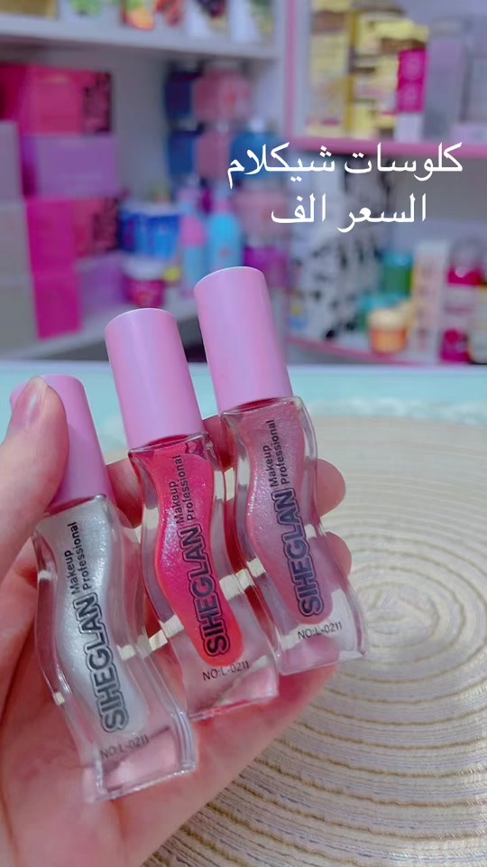 كلوسات كيكو • شيكلام