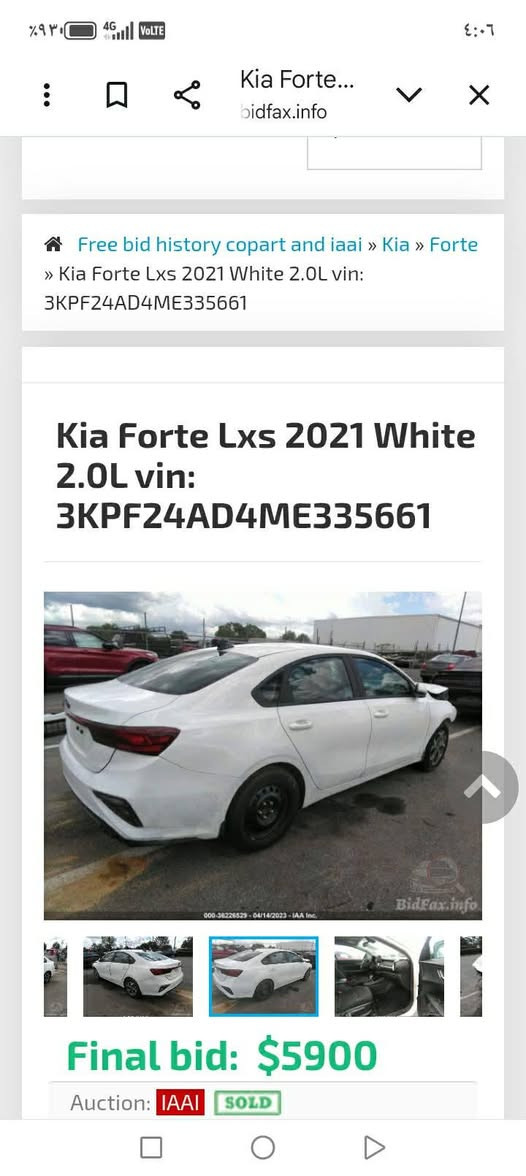 فورتي موديل ٢١
مكينه ٢٠٠٠
ماشيه ٦٠ ميل
السعر ١٢٨
واسط العزيزيه
***********

نص مكتوب في الصور:
- المنشورات
- كروب فورتي وارد امريكي
- طرشي ومخللات المذاق الشهير · ٤٣ د · 👤
- سلام عليكم
- سونار موجود بل داخل
- سياره خير من الله
- ٣+
- Kia Forte... bidfax.info Free bid history copart and iaai » Kia » Forte » Kia Forte Lxs 2021 White 2.0L vin: 3KPF24AD4ME335661 Kia Forte Lxs 2021 White 2.0L vin: 3KPF24AD4ME335661 000-36226529-04/14/2023 - IAA Inc. BidFax.info Final bid: $5900 Auction: IAAI SOLD
- Kia Forte Lxs 2021 White 2.0L vin: 3KPF24AD4ME335661 Final bid: $5900 Auction: IAAI SOLD
- BidCars 2020 KIA Forte, FE | 3KPF24AD4LE245070 | Bid قد تكون الصور محمية بموجب حقوق النشر. مزيد من المعلومات حفظ مشاركة BIDCARs 2021 KIA Forte, Lxs | BidCars 3KPF24AD4ME335661, carcheck.by النشاط الإشعارات بحث الصفحة الرئيسية
- 6:11
- كروب فورتي سيراتو العراق
- ضهر النسر . 8 س .
- سلام عليكم سيارة للبيع
- سيارة للبيع فورتي 2021 رقم اربيل
- سيارة ماشية 51 الف سيارة شخصية ما اشتغل بيها تكسي
- مكانها العزيزية للاستفسار اكثر الاتصال *********** واتساب
- 2
- 5
- الأكثر ملاءمة
- هاشم المشايخي . 6 س . بواسطة الكاتب
- السعر ممكن
- 1
- رد
- اكتب تعليقًا عامًا...