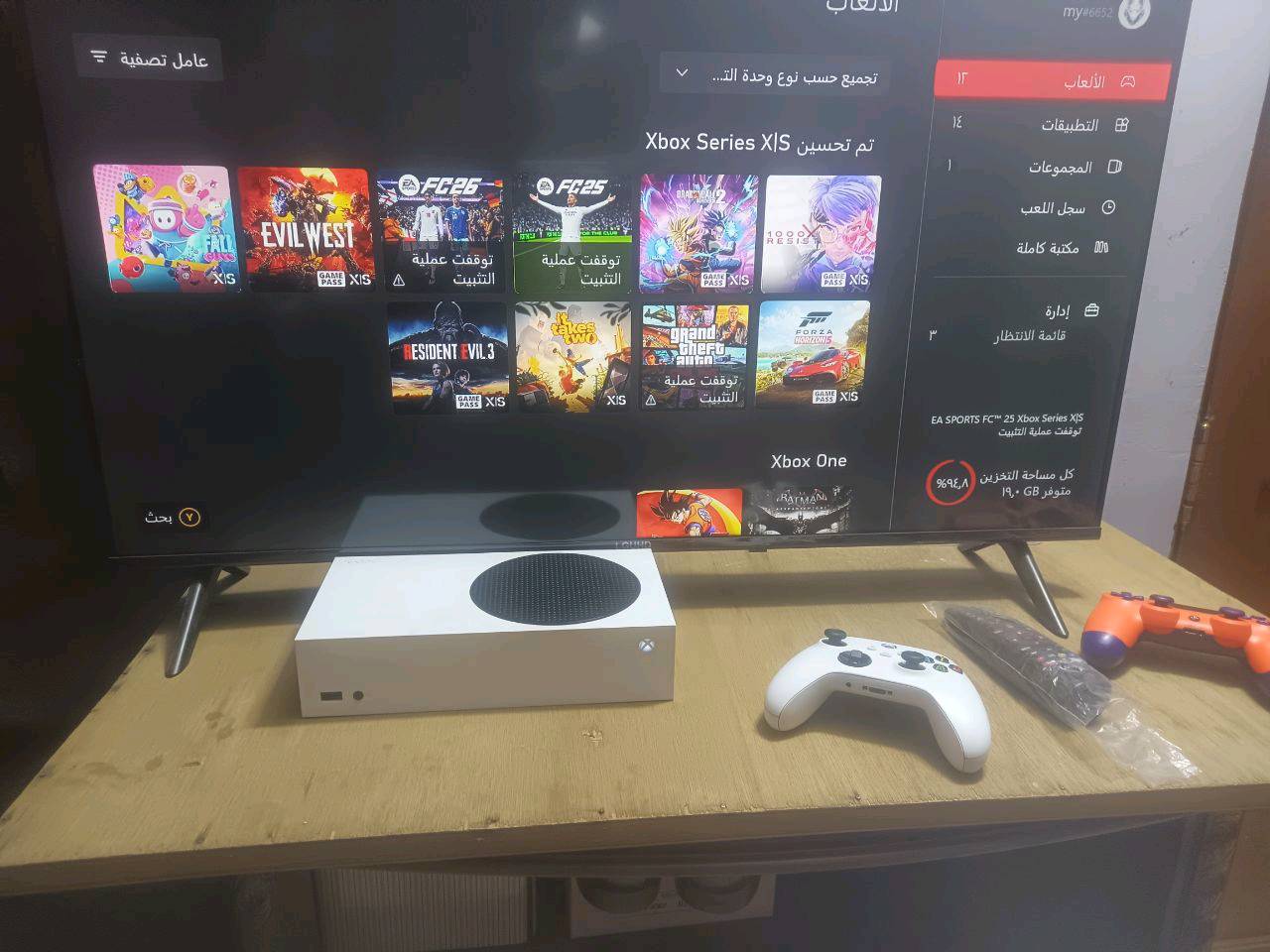 السلام عليكم اخوتي الطيبين اكس بوكس سيريس اس لوك استيكر وبلازمةLGفول مواصفات انترنيت سينمانا وكاملة بعدها بالچيس حجم42 مع كارتونتها سعرها120الف
والاكس بوكس وياه اللعاب اني مشتريها يعني مملوكة GTA5المحسنة وجيتي اي سان اندرياس وجيتي اي ڤاي سيتي وجيتي اي3الثلاثية المحسنة مع كارتونتة الأصلية واليدة الأصلية وكامل ملحقاته الأصلية

وما مفتوح ولا داخل تصليح زلغة ما بيه نضيف جداً

موديل2022الجهاز على ايد وحدة على أيدي شرط الفحص 

مكاني بغداد مدينة الصدر سبب البيع محتاج فلوس والله

السعر400الف الشراي يتصل رقمي***********

رصيد او واتس اب او يدخل خاص بكيف الشراي

واني بخدمته الف تحية حب واحترام مني للجميع🌹

أدمن بلا امراً عليك وافق🌹