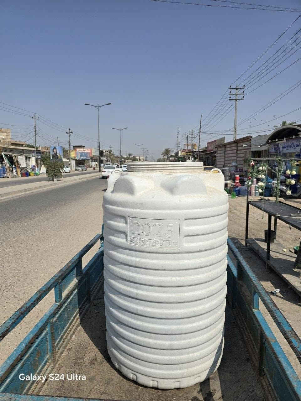 ابو500التر اب15الف العنوان حله ورديه خارج قرب علوت المخضر يم البسطيات مال المخضر  ***********

نص مكتوب في الصور:
- Galaxy S24 Ultra