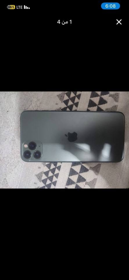 ايفون 11 برو ماكس 
ذاكره 256 
مبدل شاشه وبطاريه اصليات 
فيس ايدي متوقف وطخه صغيره بالضهر 
شحن اتصال نت كامرات سماعات سيمكارت فول 
شحنه امانة الله ورسوله يخبل بطاريه 100 
مراوس شعدك نزل او بيع ب215 بي مجال قليل كولش 
مكاني بغداد الجديده ***********

