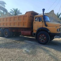موديل ٨٢ • مطوله • الكرمه الانبار