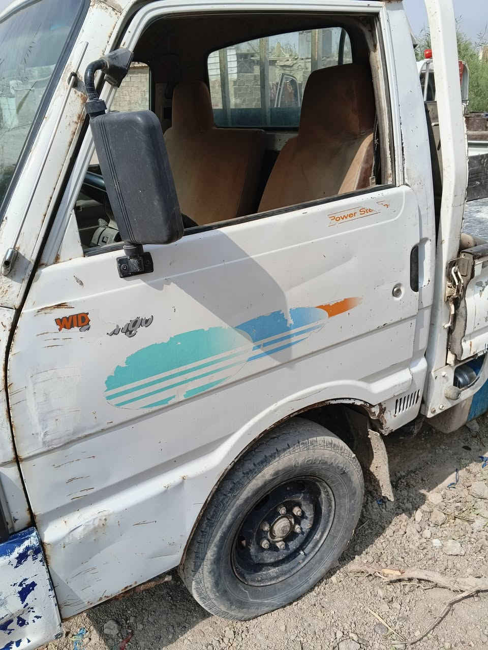 بنجو • ١٩٩٤ • رقم بغداد