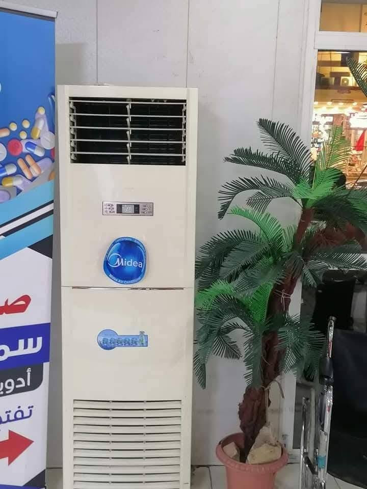 للاتصال *********** 
 او مراسالة على واتساب
***********

❄️❄️❄️اعلأن❄️❄️❄️
تعلن الورشة الهندسية والفنية للتبريد ❄️
عن تقديم افضل الخدمات الفنية للتبريد❄️

1 تنصيب كافة انواع السبالت والاجهزة المركزية  ❄️❄️

2 صيانة السبالت بكافة اعطالها :
● الكهربائية
● شحن السبالت بانواع  الغاز الفرنسي الاصلي
●لحم انابيب الغاز بالنحاس 
                                
  3 غسل وتنضيف السبالت ورشها بماده خاصه 
بأحدث التقنيات 

كل ما عليك الاتصال ونوصلك لحد البيت 
🌐كرخ رصافة 🌐 *********** واتساب 

كل هذه الخدمات بأحداث  العدد الاصلية  🛠🛠  

بأدراة الفني حيدر علاء 👨‍🏭

❤️لسنا الوحيدين لكنا متميزون❤️
