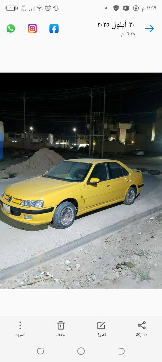 بيجو للبيع للمراوس انطيك تنطيني نتراهم مثل ماتريد السيارة محورة كورلا كهربائيات شغل جديدنضام ياباني رقم انكليزي بصرة ماباقي شي واشدة رقمي واتساب***********
