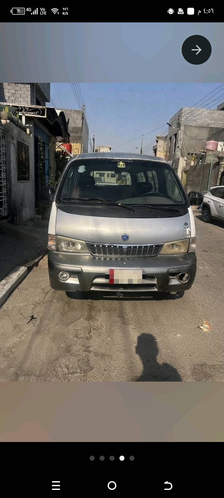 كيه للبيع موديل 96نظيفه خير من الله مكينه كير وحداديه راعيها موجود تريد تحويل تريد وكاله النظافه مثل ماموضح بالصوره السعر 48وبيها مجال بسيط العنوان البصره الحيانيه الرقم ***********