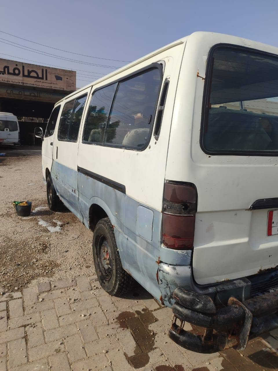 هايس • ١٩٩٠ • رقم قادسيه
