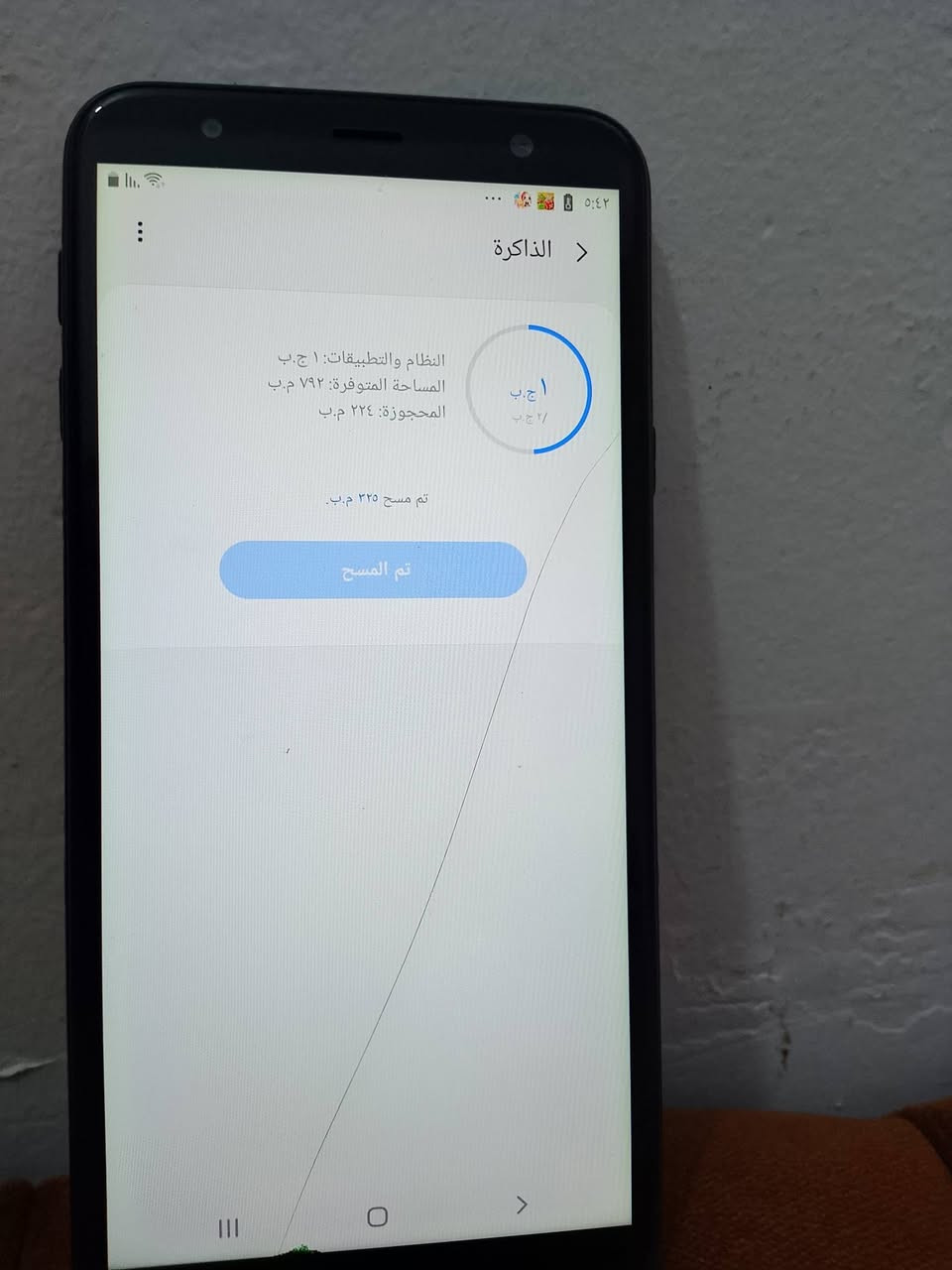كلكسي جي ٤ بلس
كله شغال عدا بي فطر موضح بالشاشه 

ذاكرته ٦٤ يحمل كل البرامج والألعاب 
مكاني بغداد البياع 

سعره ٧٥ الف 

للاتصال ***********

نص مكتوب في الصور:
- YouTube ٥:٤٢ م layal semra ليال سمرة هيلين حطت بيرسينغ بالسر 😱 وليليان خبرت ابوها شو كانت ردة فعلو .. تشغيل إيقاف المشاهدة لاحقًا ١٠٠ ممتاز! تم تحسين هاتفك. تم التحسين البطارية ١ من الأيام ١٢ من الساعات ٦,٥ ج.ب مساحة خالية مكان التخزين ٧٩٤ م.ب مساحة خالية الذاكرة الحماية تم إلغاء التنشيط
- الذاكرة النظام والتطبيقات: ١ ج.ب المساحة المتوفرة: ٧٩٢ م.ب المحجوزة: ٢٢٤ م.ب ١ ج.ب ٢/ ج.ب تم مسح ٢٢٥ م.ب. تم المسح ٥:٤٢
- حول الهاتف
- Galaxy J4+
- تعديل
- رقم الهاتف
- غير معروف
- رقم الطراز
- SM-J415F/DS
- الرقم التسلسلي
- R58M21PYZAX
- IMEI (الفتحة ١)
- 352818108638445
- IMEI (الفتحة ٢)
- 352819108638443
- الحالة
- اعرض حالة بطاقة SIM، وIMEI، ومعلومات أخرى.
- معلومات قانونية
- معلومات البرنامج
- اعرض إصدار Android المثبت حالياً، وإصدار النطاق الأساسي، وإصدار kernel، ورقم النسخة، والمزيد غير ذلك.
- معلومات البطارية
- اعرض حالة بطارية هاتفك والطاقة المتبقية ومعلومات أخرى.
- حول الهاتف Galaxy J4+ تعديل رقم الهاتف غير معروف رقم الطراز SM-J415F/DS الرقم التسلسلي R58M21PYZAX IMEI (الفتحة ١) 352818108638445 IMEI (الفتحة ٢) 352819108638443 الحالة اعرض حالة بطاقة SIM، وIMEI، ومعلومات أخرى. معلومات قانونية معلومات البرنامج اعرض إصدار Android المثبت حالياً، وإصدار النطاق الأساسي، وإصدار kernel، ورقم النسخة، والمزيد غير ذلك. معلومات البطارية اعرض حالة بطارية هاتفك والطاقة المتبقية ومعلومات أخرى.