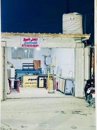 محل للبيع  الموقع: 📍النهروان - سوق الأولى - بالقرب من سوق محمد شعيبث -...