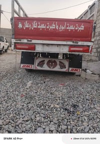 ستوته • موديل ١٨ • نظيفة
