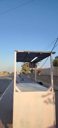 ميز كامل • سعر مناسب • قضاء الكحلاء