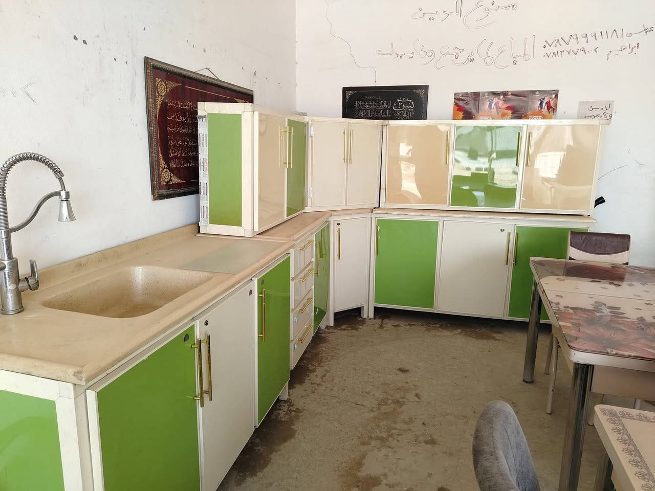 أرخص اسعار الباله يمي وبس *********** العنوان بدايت صعدت جسر الأخضر الي يطلع ع مجمع طالقاني ع ايدك اليمنه مجاور معمل ثلج نعمانيه يالله

