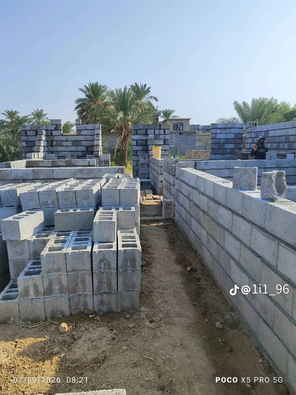خلفه بناء • بلوك • قطعي