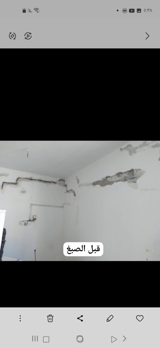 السلام عليكم، صبغ المنازل والعمارات والشقق السكنية والمحلات التجارية وعمل سقوف وديكورات مغربي.
مع الضمان ١٠ سنوات لكل عمل. و بأفضل المواد.
السلام عليكم، صبغ المنازل والعمارات والشقق السكنية والمحلات التجارية وعمل سقوف وديكورات مغربي. 
***********
